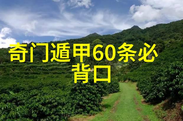 星空影视免费观看电视剧-流光岁月星空影视带你深度探索的经典电视剧世界