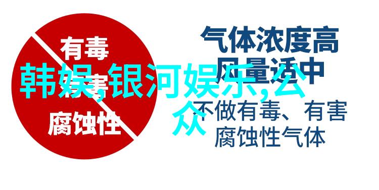 立冬时节的寒蝉鸣泣声