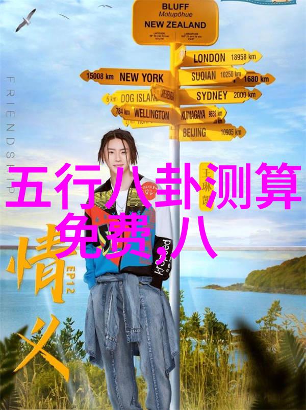逆袭的浪潮2020年电视剧新篇章