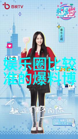美丽风景大图集探索自然之美的无限魅力