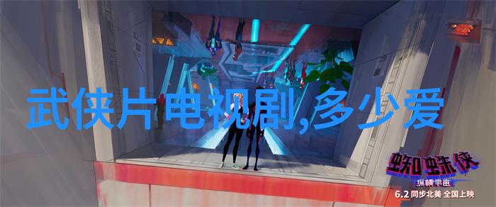 老年生活-外孙女与外公的温馨相伴揭穿老夫少妻谣言