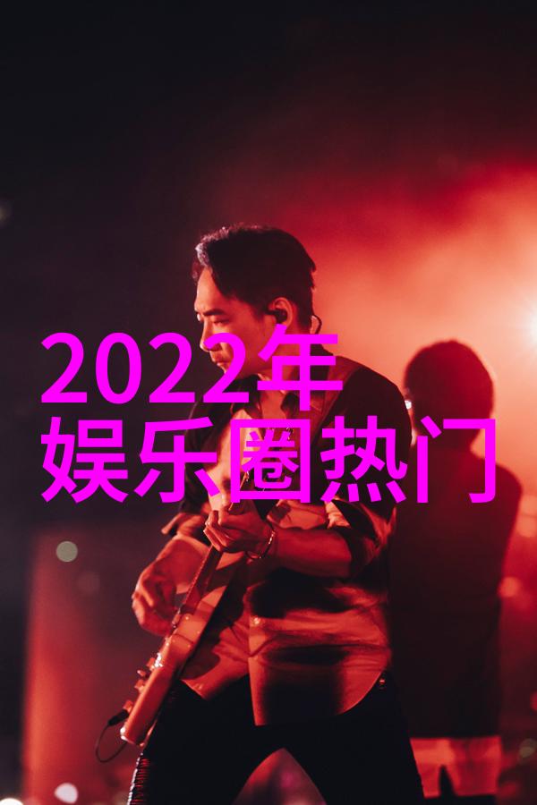 草莓绿巨人樱桃丝瓜花卉之家一个充满奇幻色彩的生活空间
