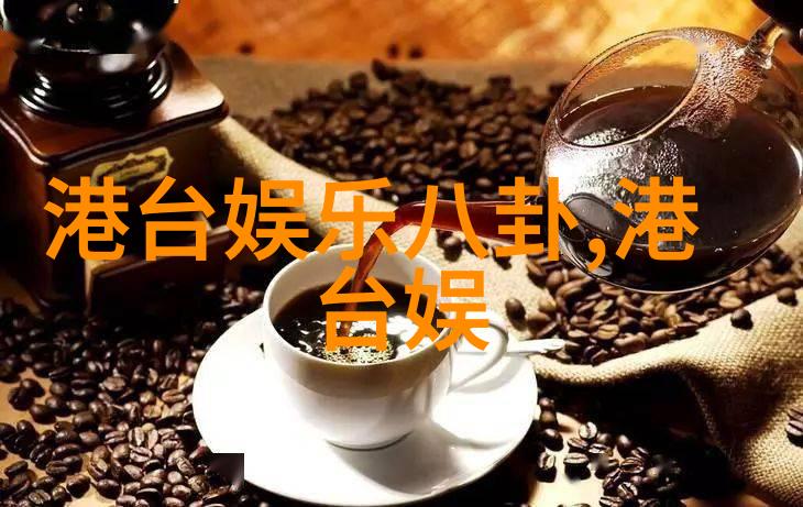 画中游走揭秘如何将女人和植物融为一体的艺术手法