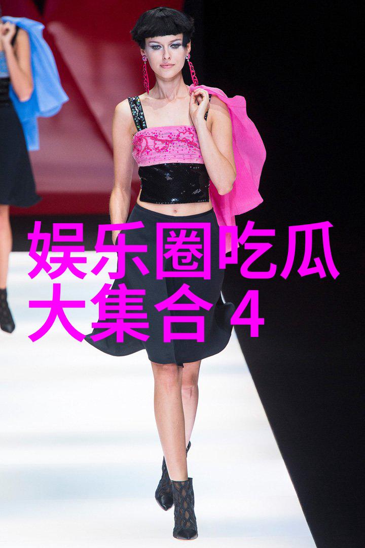 奥飞娱乐的传奇岁月从射雕英雄传到笑傲江湖