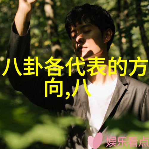 俄罗斯答应归还中国领土王菊成家班训练惨受伤乔杉曾因外形被劝改行