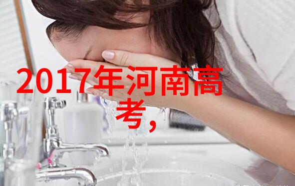 在角落里的秘密娱乐真的存在吗