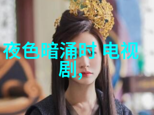 超级模特儿写真集展现极品美女的魅力与风采
