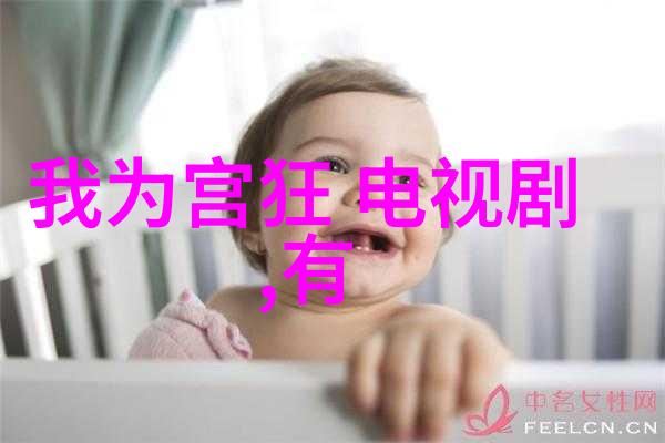 李可诚邀请成为国际冠军联盟会年度慈善颁奖盛典的荣誉主席原来他还没忙到今日头条招聘呢