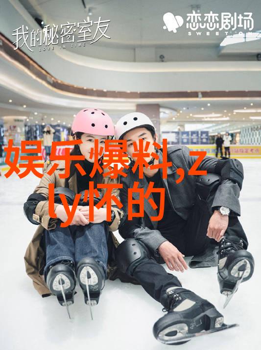 魔幻世界里的无心法师电视剧版的独特魅力
