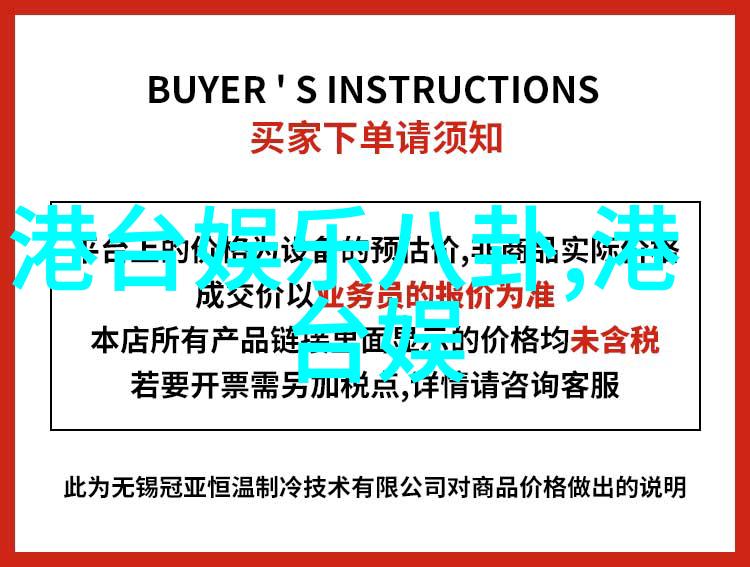 政治分析领导人就重大法案进行国会辩论公众期待的是什么结果呢