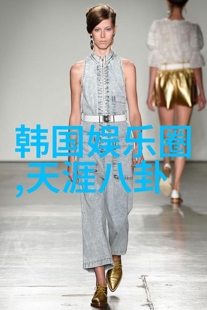 三在八卦里代表什么我来解析