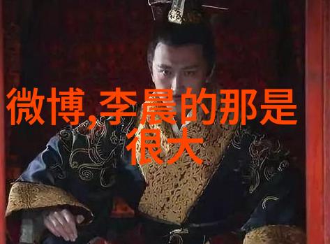 赵丽颖冯绍峰离婚背后的真相爱情事业与社会压力