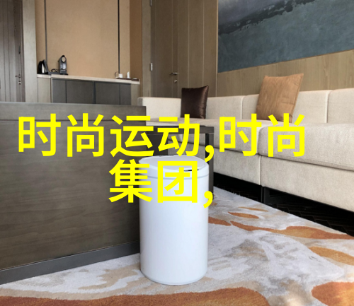 肖战杨紫青春偶像的梦想交响曲
