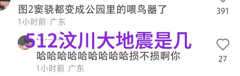 探秘伪装者揭开谜团的电视剧奇幻之旅