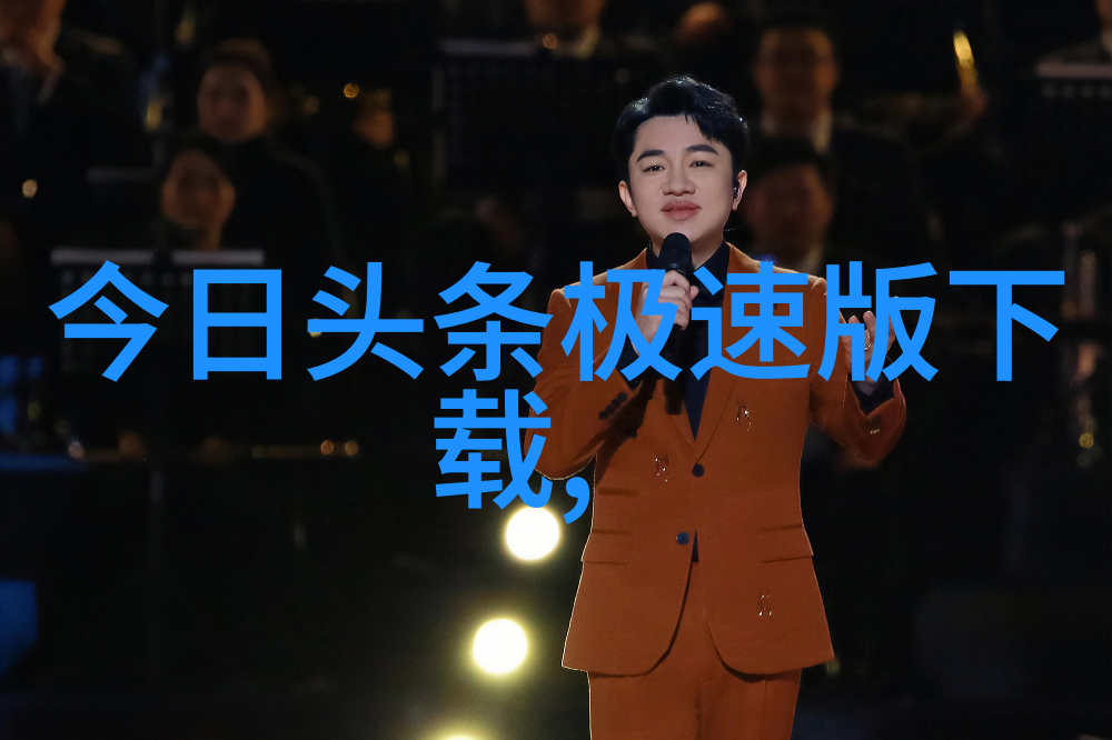 王思聪背后的秘密为什么他会选择雪梨