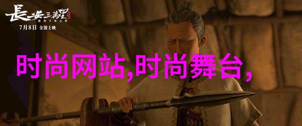 你知道吗这场大耳狗天空梦境生日茶会的萌力爆棚不仅好看又免费的图片素材让人眼花缭乱精彩回顾也让我们不得