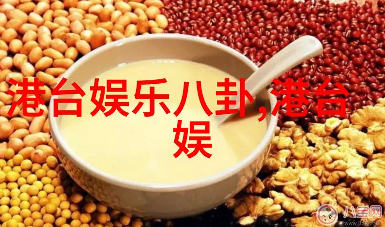 星辰变故占卜师一事一占卜免费的神秘预言