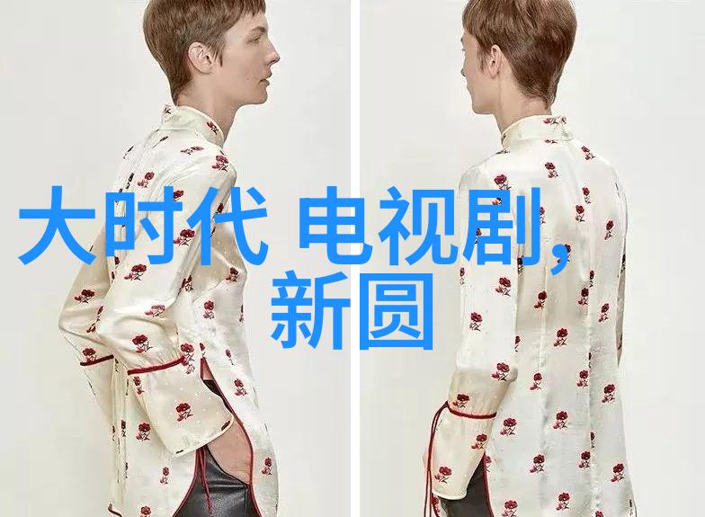 与明星同框的奇妙体验你最期待参与哪个最新综艺节目