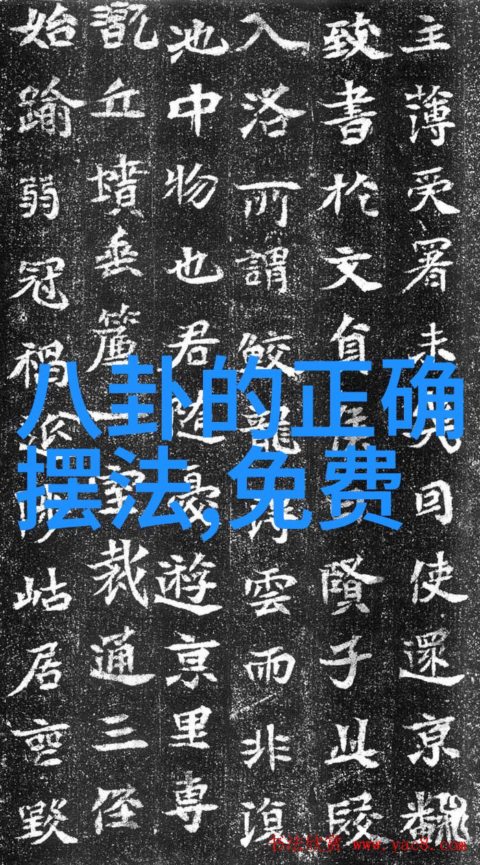 河边的错误探索电影中的记忆与现实交错
