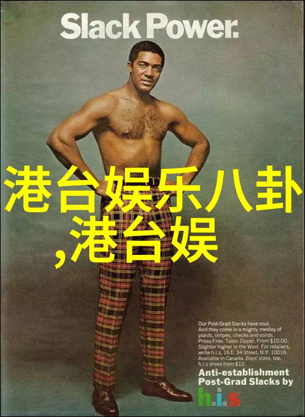 如何让一部电影像山脉一样坚固抵御时光的侵蚀