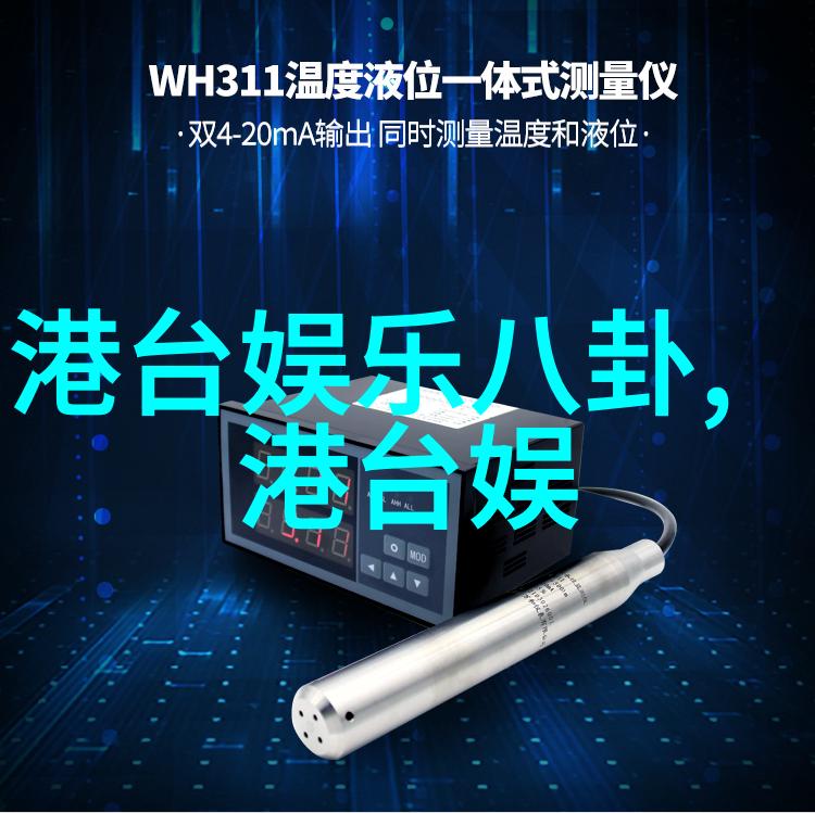 李念心灵的旋律编织生命的序章