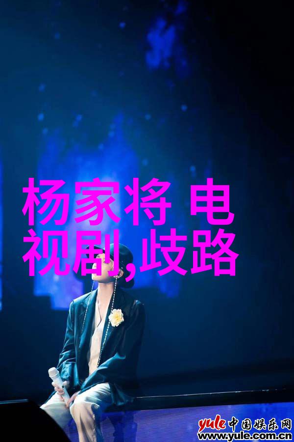追踪数字的足迹