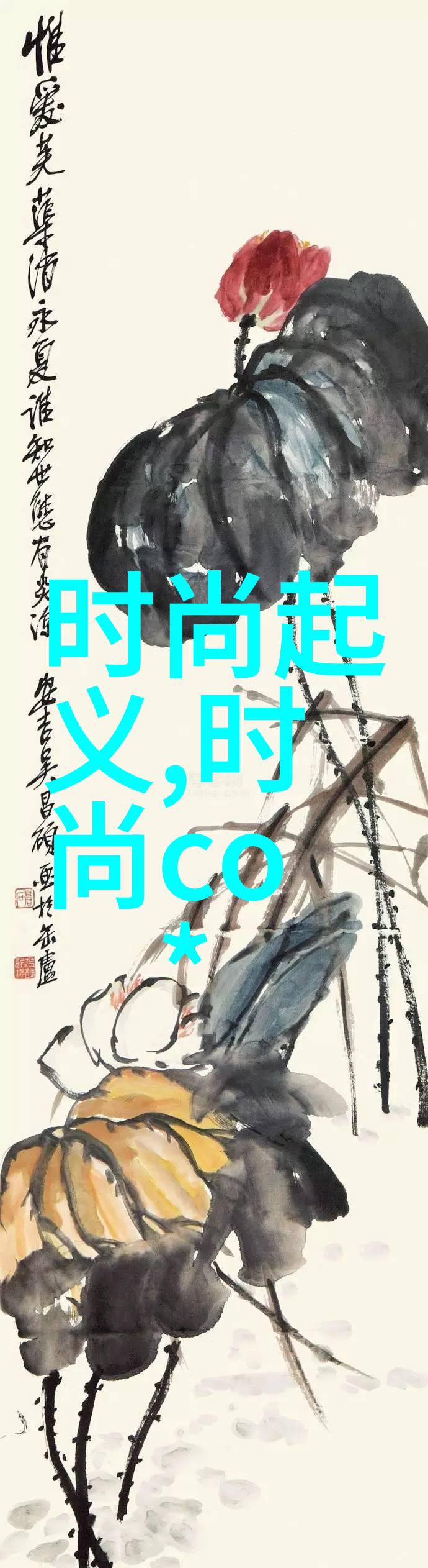 广东新闻左祭司如同猎手终于捕获千花江奇霖为周奇奇庆生时随之而来的一声霸气呐喊仿佛是对她内心深处的呼唤