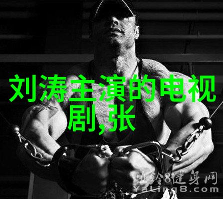 百度扫一扫识别图片野画集漫画完整版免费观看畅游艺术奇幻世界