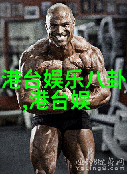 百度头条新闻科技与时事的双重引擎推动知识传播新纪元