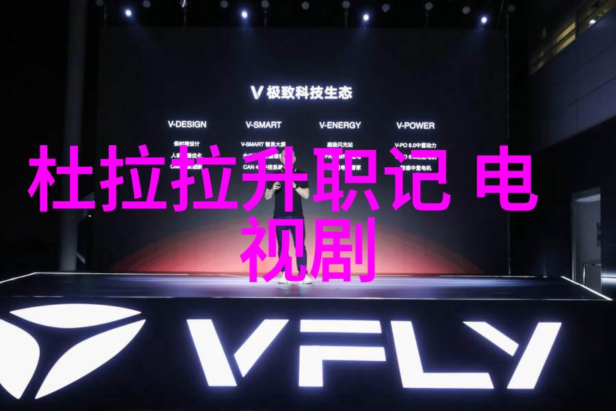 星辉娱乐盛宴您是否准备好迎接夜空下的音乐盛会