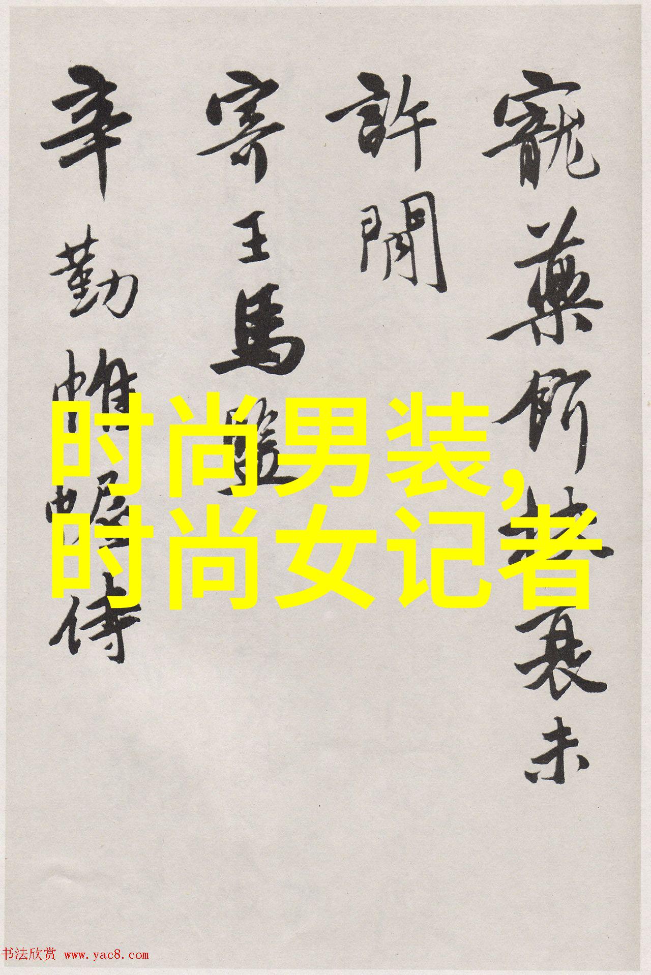 台北疫情最新情况医疗资源分配是否充足能满足需求