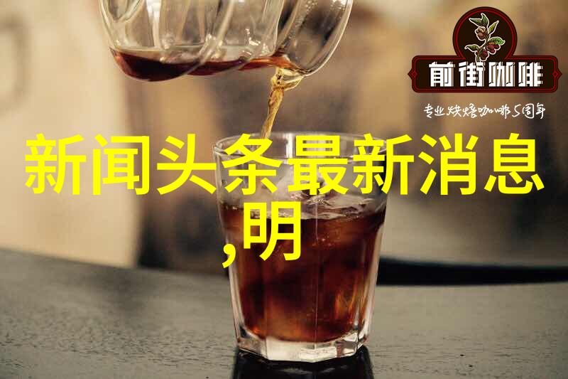 日本成人综艺妈超3定档3.22 悬念海报爆料引热议