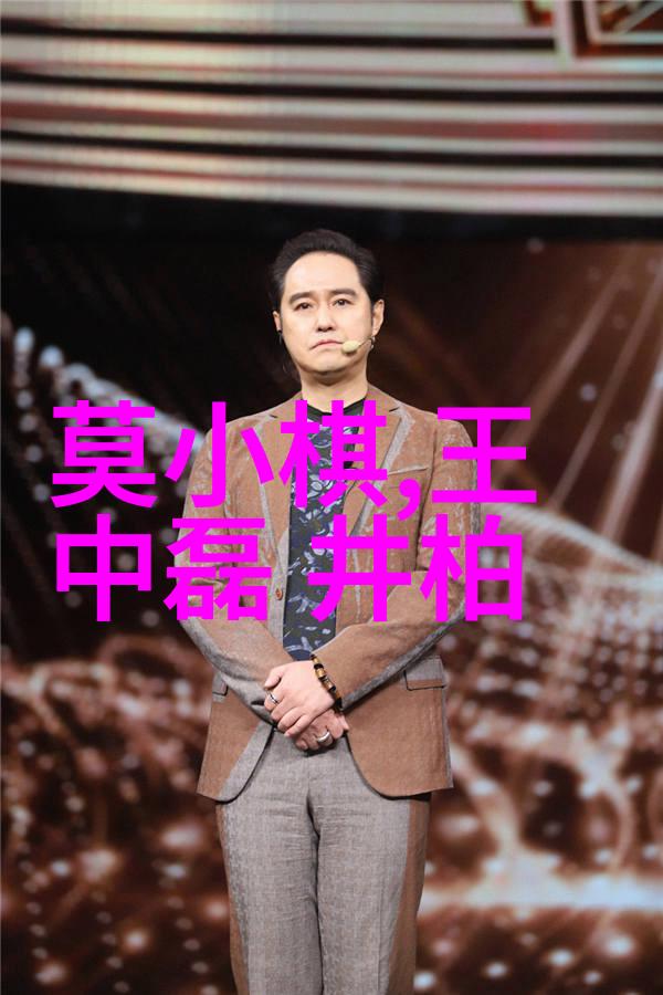 揭秘命运之轮易经解读生辰八字的深奥艺术