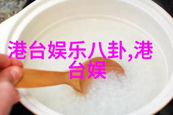 美女写真套图-魅力无边探秘美女写真套图背后的艺术与魅力