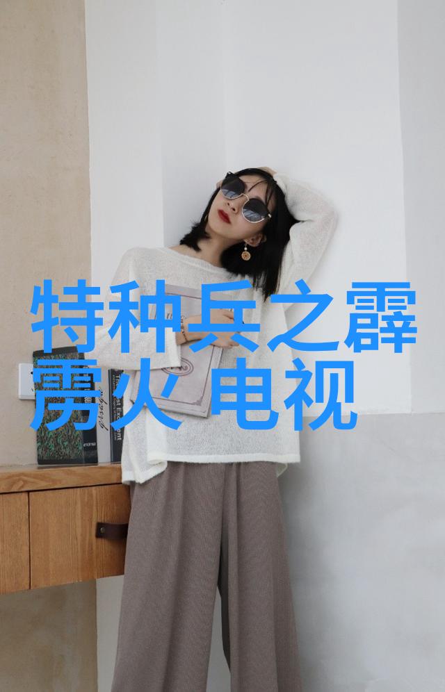 李可诚邀请成为国际冠军联盟会年度慈善颁奖盛典的荣誉主席正当他准备好他的感动演讲时不料路星辞却因为段嘉