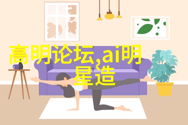 综艺3国智中国韩国台湾的智慧和魅力