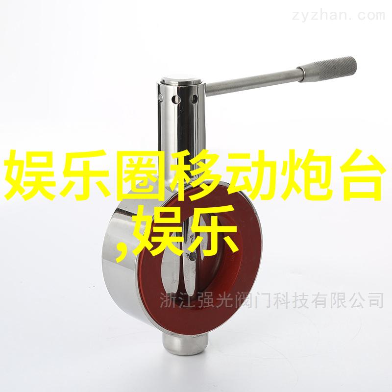 刘嘉玲豁出去了穿透视渔网裙时尚运动气质十足眼球一窥便惊艳