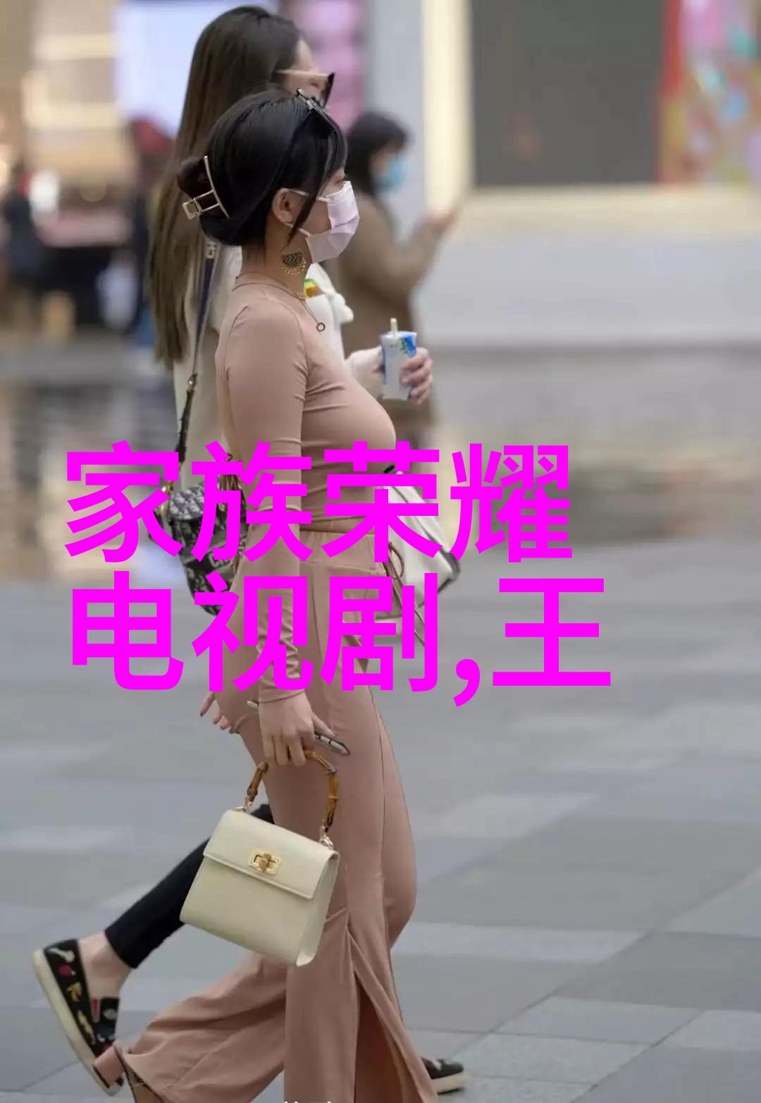 西游记之七十二变动画电影海报发布12月30日金箍棒大战开启