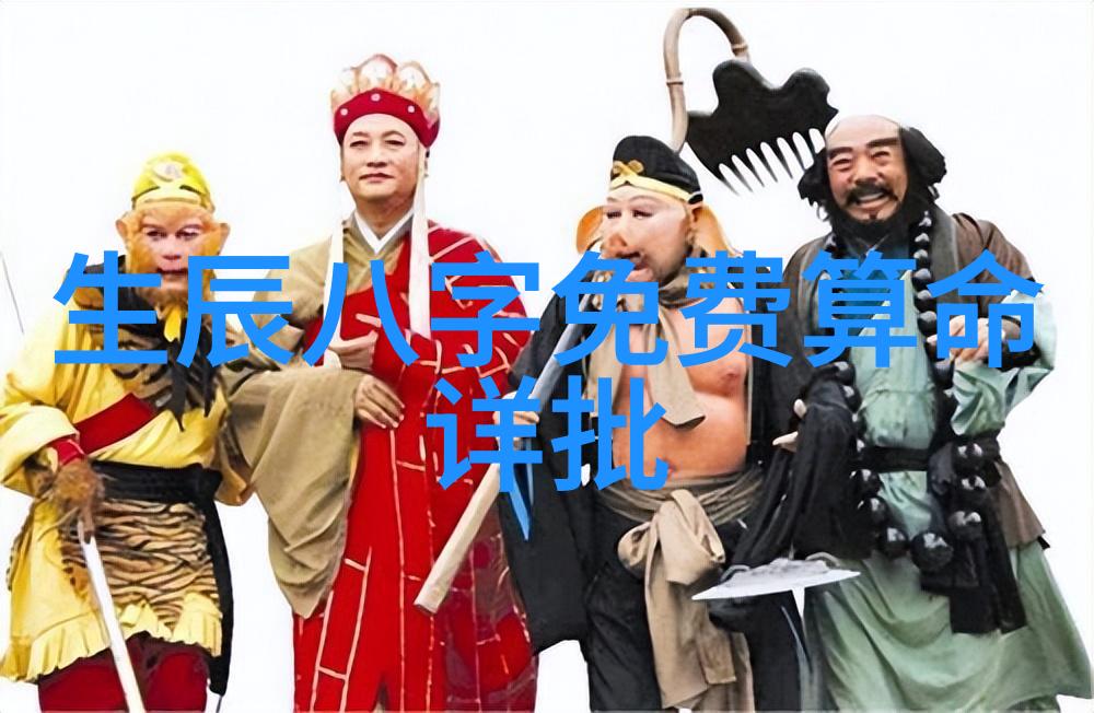 最正宗的太极八卦图我亲自揭秘这张神奇图案的秘密