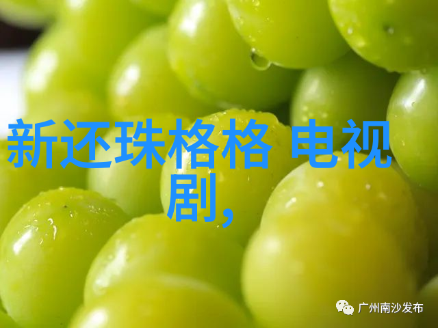 娱乐新闻头条我是大侦探揭秘明星隐私你还能猜中吗