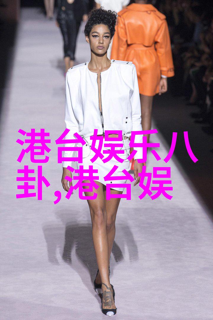 杨幂承认已怀二胎亲自透露宝宝们的趣事儿