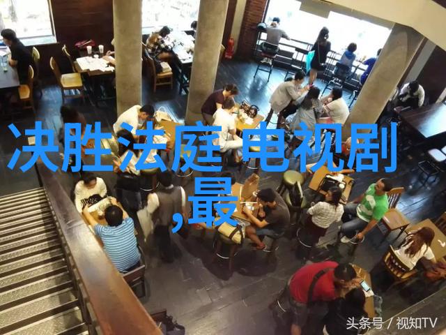 王者出击综艺明日在自然之美的背景下开播白举纲黄龄许佳琪与甘望星将携手惊喜加盟共同呈现精彩纷呈的体育生