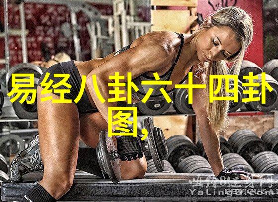 情侣照片中的化学反应是怎么形成的