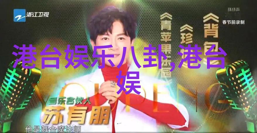 秘密花园里的巨型别墅解析雪梨朱宸慧的住宅奇迹