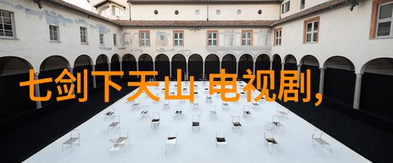 八卦入门基础知识合集-揭秘天地变换八卦符号解读与运用