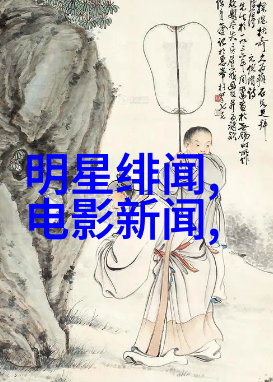 日本综艺笑声与奇思妙想的东方冒险