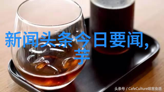 冬季来袭家中暖意融融热泵地暖机让温馨触手可及上头条看世界杯直播尽在掌控之中