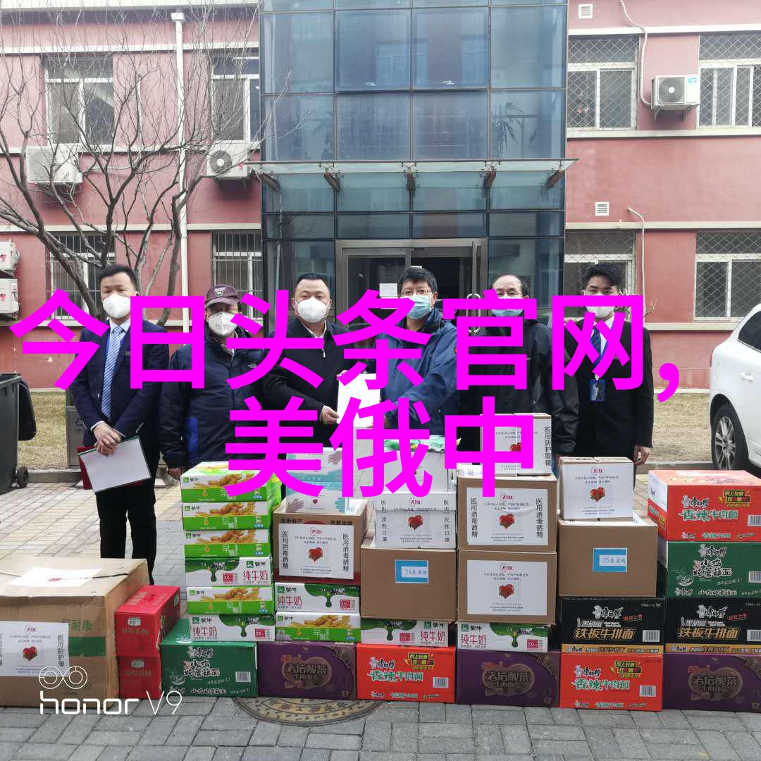 国士成双传统文化中的英雄情缘