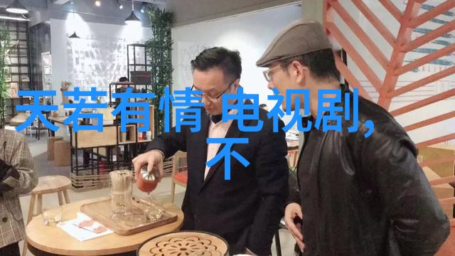 古老图腾先天八卦图片深邃宇宙的奥秘与文化象征