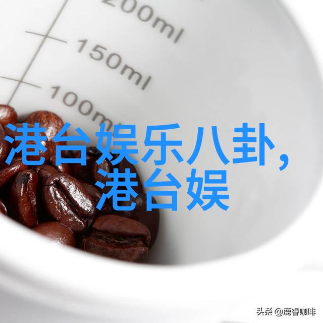 婚姻专业户蒋雯丽下一个目标当编剧做导演